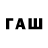 МЕФ VHQ Worrawan Apiwatphusit