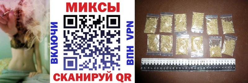 купить закладку  Пучеж  БУТИРАТ буратино 