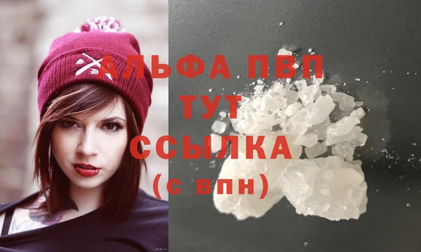 наркотики Навашино