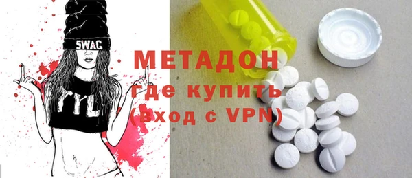 COCAINE Наволоки
