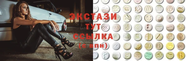 герыч Надым
