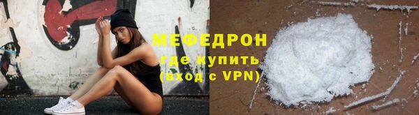 COCAINE Наволоки
