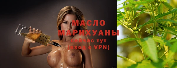 COCAINE Наволоки