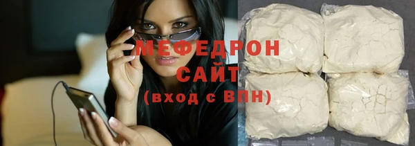 COCAINE Наволоки