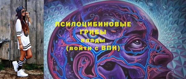 COCAINE Наволоки