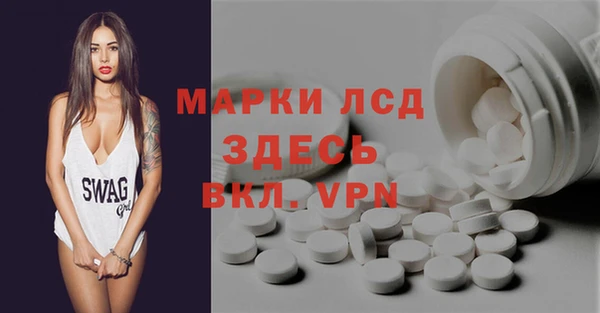 наркотики Навашино
