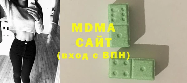 COCAINE Наволоки