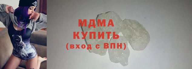 COCAINE Наволоки