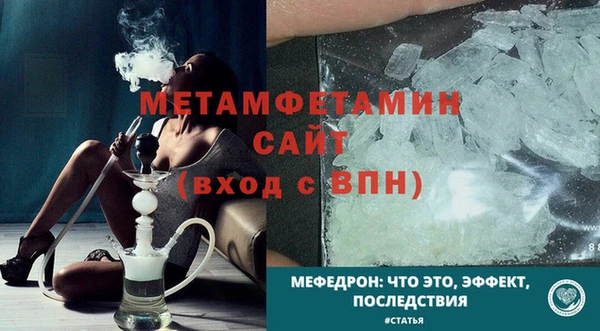 наркотики Навашино