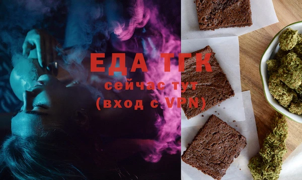 COCAINE Наволоки