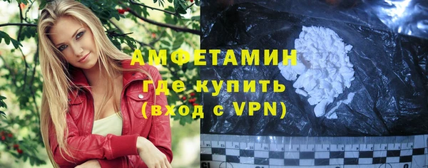 COCAINE Наволоки