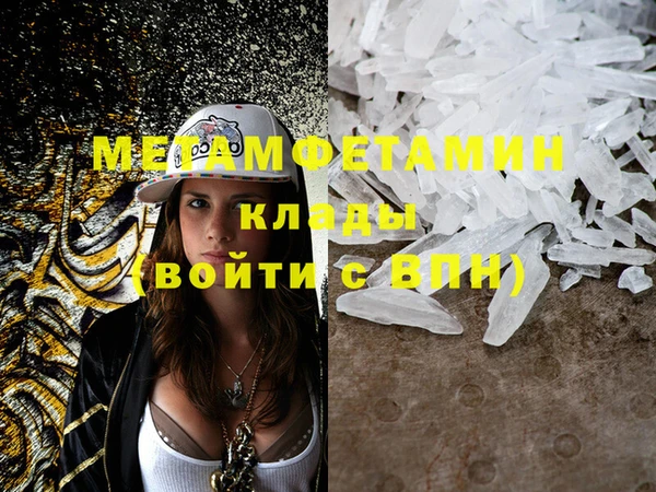 COCAINE Наволоки