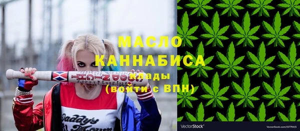 герыч Надым