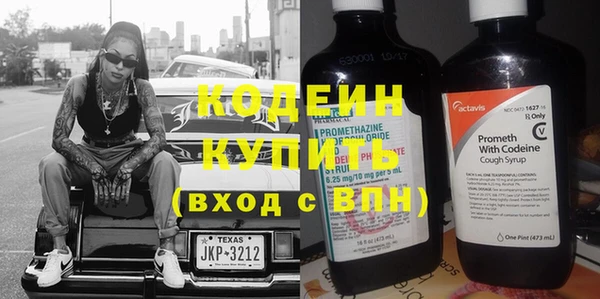 COCAINE Наволоки