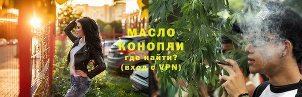 COCAINE Наволоки