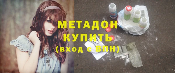COCAINE Наволоки
