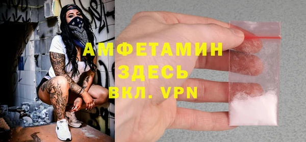 наркотики Навашино