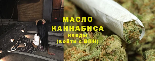 герыч Надым