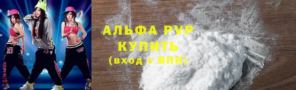 COCAINE Наволоки