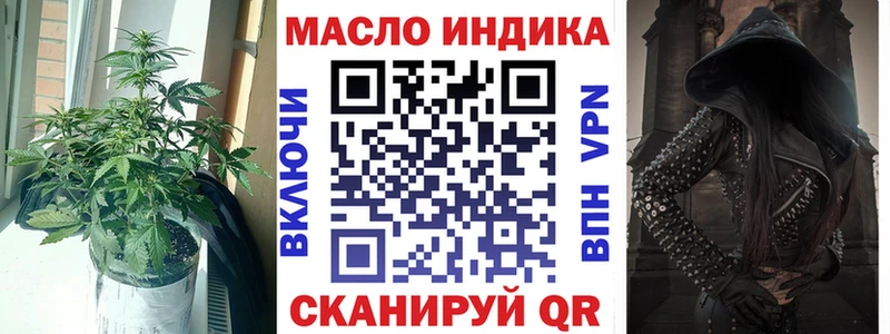 цены   Пучеж  Дистиллят ТГК жижа 